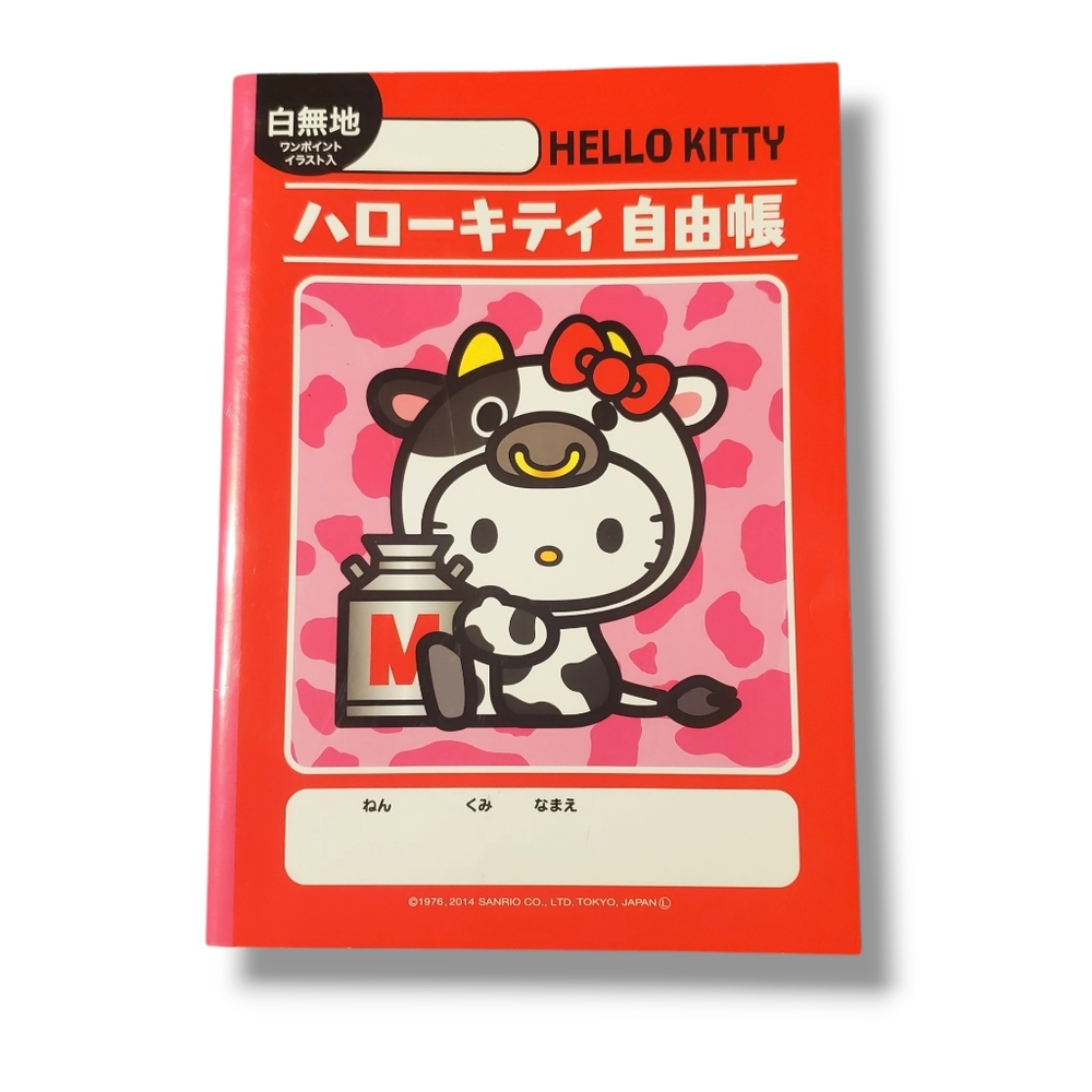 Hello Kitty Book Dressed Up As A Cow Book
